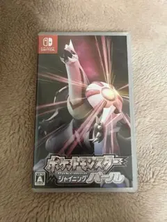 ポケットモンスター シャイニングパール