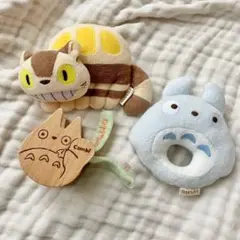ジブリ　ラトル　コンビ　猫バス