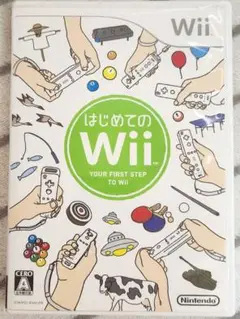 はじめてのWii カセット 任天堂