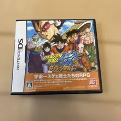 ドラゴンボールZ 伝説の戦士たち DS