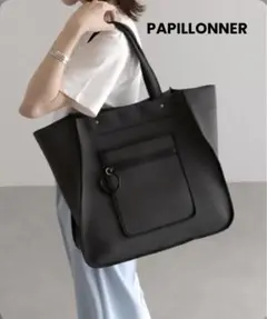 パピヨネ スクエアWETLINE トートバッグ チャコールグレー Lサイズ