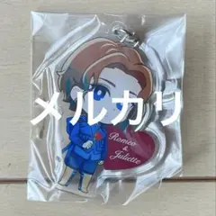 宝塚 星組 礼真琴 アクリルキーホルダー