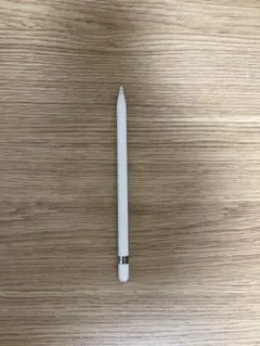 Apple Pencil 第一世代　ホワイト