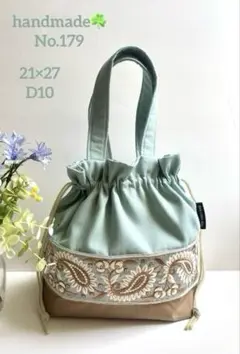 179☘️巾着トートバッグ＊インド刺繍リボン