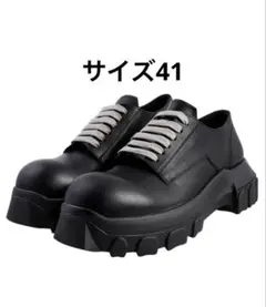 Item thumbnail for item 1712876b-6890-44ad-8830-5cb8f9b97d41