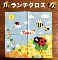Item thumbnail for item 8eef1619-d285-42ee-bb91-d649955848ec