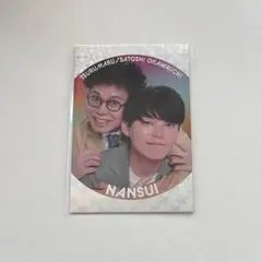 よしもとコレカ 6th Edition 軟水 くっつきカード