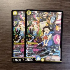 閃光のヒロイン　滝川るる＆ラフルル