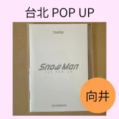 Item thumbnail for item e400d1d3-57bf-4a3e-9d47-b77fb982cde3