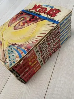火の鳥 月刊マンガ少年別冊 6巻セット 手塚治虫 6巻セット