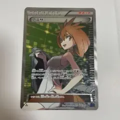 アズサ SR XY8 青い衝撃 064/059 - メルカリ