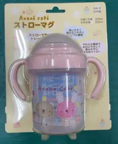 Item thumbnail for item c16b9ec9-8705-4d5f-b3de-5c65b23f8d7b