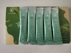 【お試し・匿名発送】フロムココロ するるん緑茶 5本入り