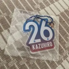 ヴァンフォーレ甲府　アクリルナンバーキーホルダー　佐藤和弘