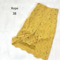 ロペ 膝丈 スカート 総柄 刺繍 レース 黄色 オフィスカジュアル ハイウエスト