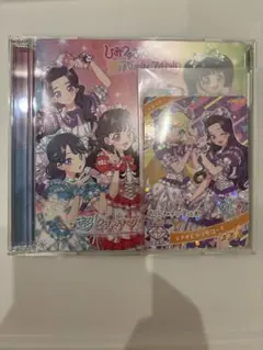 超ときめき宣伝部 とき宣 杏ジュリア アイプリ カード トレカ