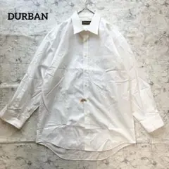 【DURBAN】ダーバン 長袖シャツ ホワイト 白 39-78 日本製 ビジネス