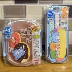 Item thumbnail for item 86e93465-58b0-44c7-9361-4018f7890392