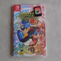 ロックマンエグゼ アドバンスドコレクション