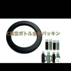 Item thumbnail for item 77595290-ec25-4e9e-bc4b-771f06fa0775