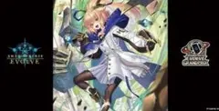 【中古】Shadowverse EVOLVE プレマ 力・ソフィーナ イベント限