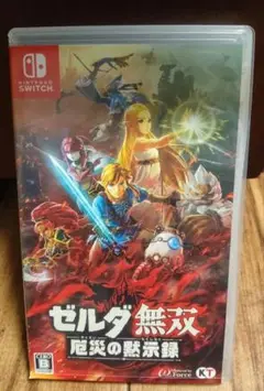 Item thumbnail for item af963da4-59b4-43f9-8ad6-0572ce3fcaee