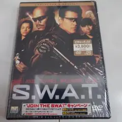 S.W.A.T. コレクターズエディション DVD