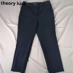 theory luxe テーパードパンツ NEW LUCENT AMROH 人気