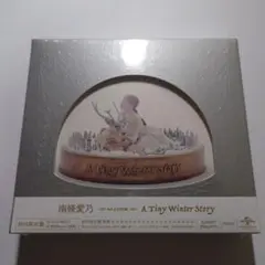 2025年最新】南條愛乃 a tinyの人気アイテム - メルカリ