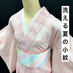 Item thumbnail for item 1258952a-b23e-44ce-b9a5-06521225eba1