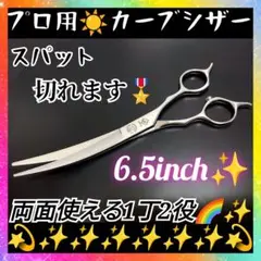 Item thumbnail for item 3cdac7a7-cf3a-4aaf-bd12-6d6dc699bcb5