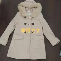 美品 レッセパッセダッフルコート