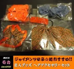 2025年最新】小林誠司 スカーフの人気アイテム - メルカリ