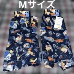 男　メジャー　ドリーム　トランクス　Mサイズ2枚