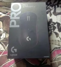 logicool PROX SUPERLIGHT2