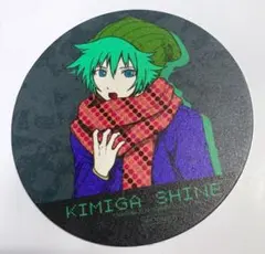 キミガシネ　多数決デスゲーム　超激レア　日和ソウ　月見真　コースター