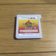 3ds ソフト　妖怪ウォッチ　赤猫団　動作確認済み　ソフトのみ