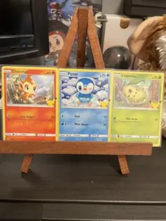 ★【希少】ハッピーセット　ポケモンカード　御三家　マクドナルド★