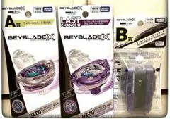 Item thumbnail for item 3d970805-6f06-419f-8b7e-d2f80ee71aed