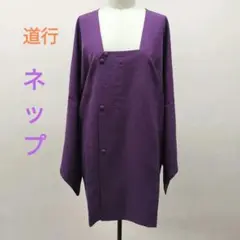 Item thumbnail for item 63fd43f1-d463-40b5-b622-9fc25352c998