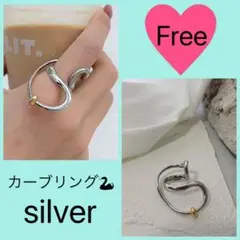 指輪 リング シルバー 銀 スネークカーブリング フリーサイズ 人気 新作