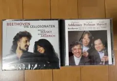 未開封クラシックCD ベートーヴェンBEETHOVEN 2セット期間限定お値下げ