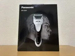 Item thumbnail for item 6cc48a2e-72a4-4e47-92c2-0001736d7449