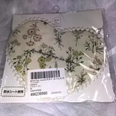 アプレレクール スタイ　イエロー
