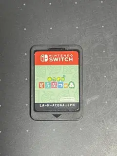 あつまれどうぶつの森 Nintendo Switch ソフトのみ