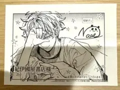 東京エイリアンズ
