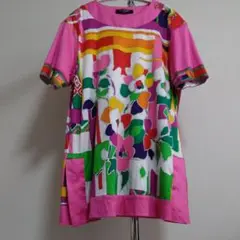 Item thumbnail for item 96b73a4c-ff36-43ef-8126-e7e993f9ea10