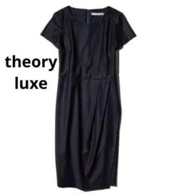Item thumbnail for item 844c8c58-a6b9-4929-a39b-d5cd726732b3