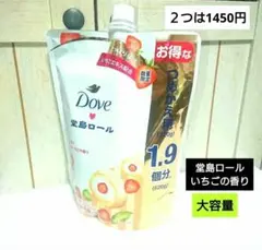 Item thumbnail for item 55349bc9-0e7d-4b42-9736-634cc7865d73