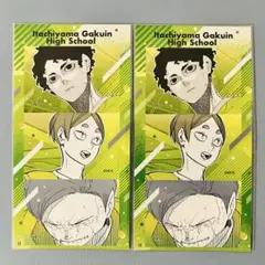 ハイキュー!! シールプリントコレクション 第1弾 井闥山 ファンパーク